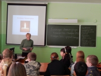 reg-school.ru/tula/yasnogorsk/santalovskaya/novosti/sdg01.jpg